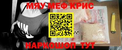 MDMA Дубна