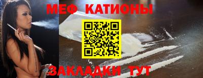 таблы Донской