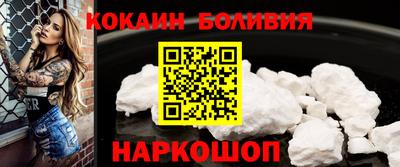 таблы Донской