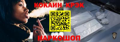 MDMA Дубна