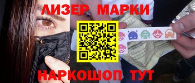 таблы Донской