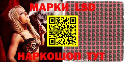 MDMA Дубна