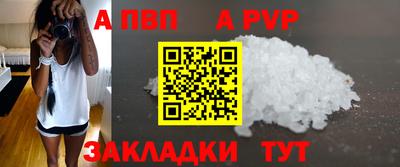 MDMA Дубна