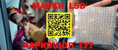 MDMA Дубна