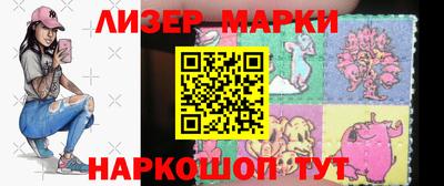 MDMA Дубна