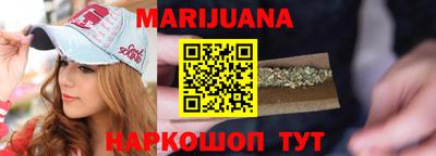 таблы Донской