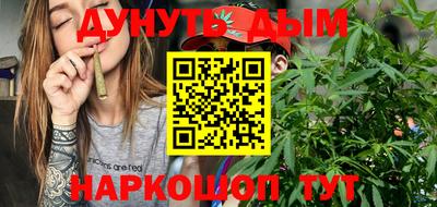 MDMA Дубна