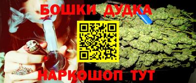 MDMA Дубна