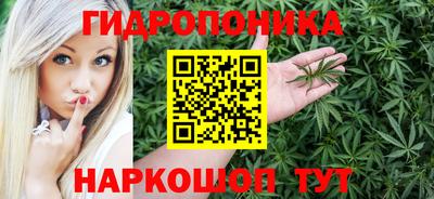 таблы Донской