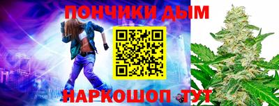 MDMA Дубна