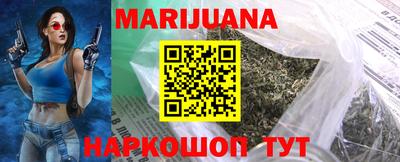 MDMA Дубна