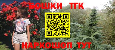 таблы Донской