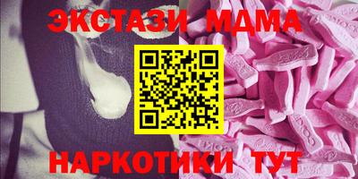 таблы Донской