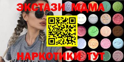 таблы Донской
