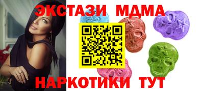 таблы Донской