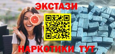 таблы Донской