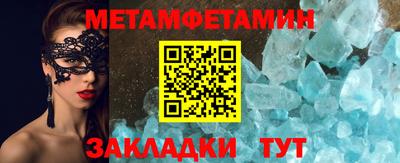 MDMA Дубна