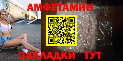 таблы Донской