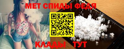 MDMA Дубна