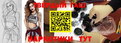 MDMA Дубна