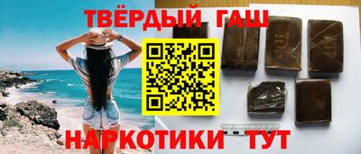 таблы Донской