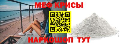 MDMA Дубна